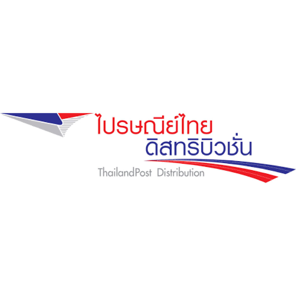 thailand post distribution - thpd logo